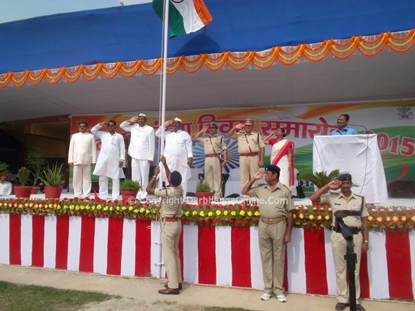 Independence Day celebration at Nehru Stadium Laherisarai Darbhanga