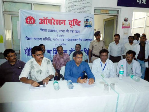 Free Treatment for Cataract patents - Initiative by Patna Dist. Health Department