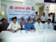Free Treatment for Cataract patients - Initiative by Patna Dist. Health Department