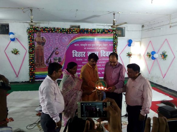 Bihar Kala Diwas Celebration at Chadradhari Museum