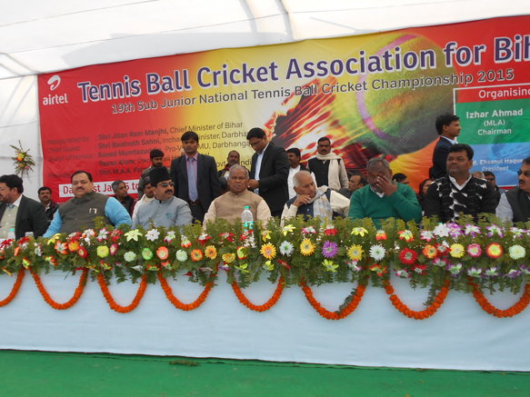 Bihar CM Jitan Ram Manjhi inaugurates DMCH facilities; Kickoff Junior National Tennis ball tournament