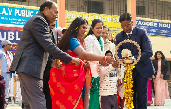 DAV Public School: Fun & Learn Fiesta Exhibition and Fete 2025