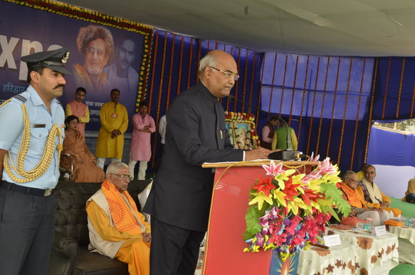 Indian Youth determined to realize their dreams - Ram Nath Kowind, Honorable Governor