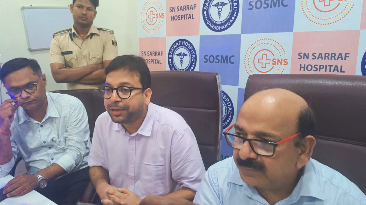 SN Sarraf Hospital Darbhanga